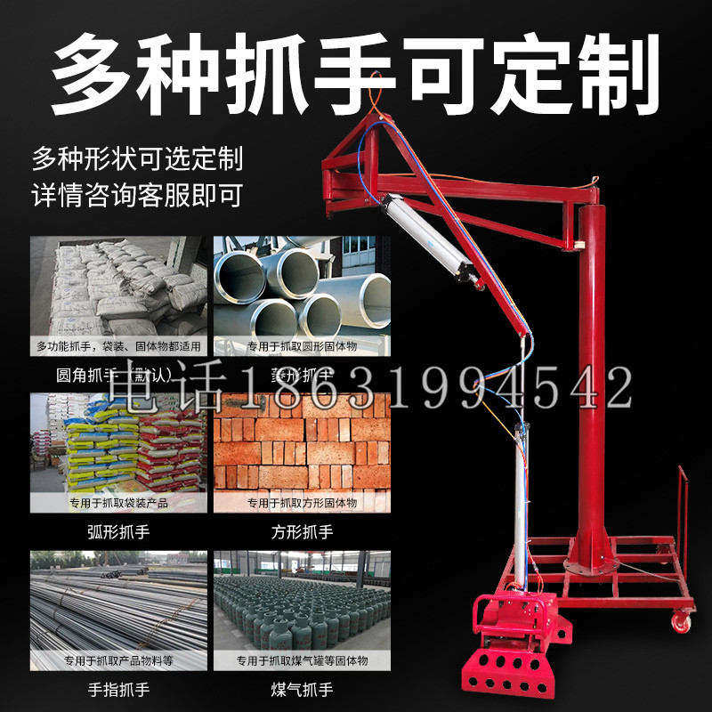 衢江区schunk气缸|德国schunk机械抓手1315983|DPG-PLUS 80-1-AS代理商